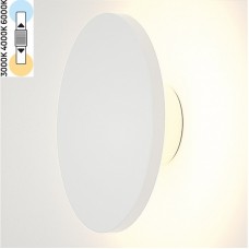 Φωτιστικό Απλίκα LED 8W 230V 600lm CCT Polycarbonate Λευκό IP54 Geneva